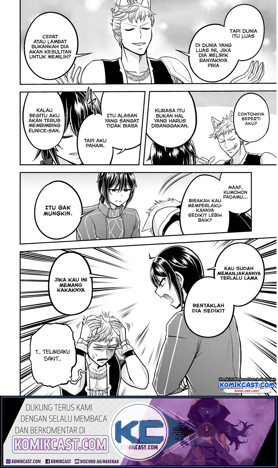 Live Dungeon! Chapter 27 Gambar 21