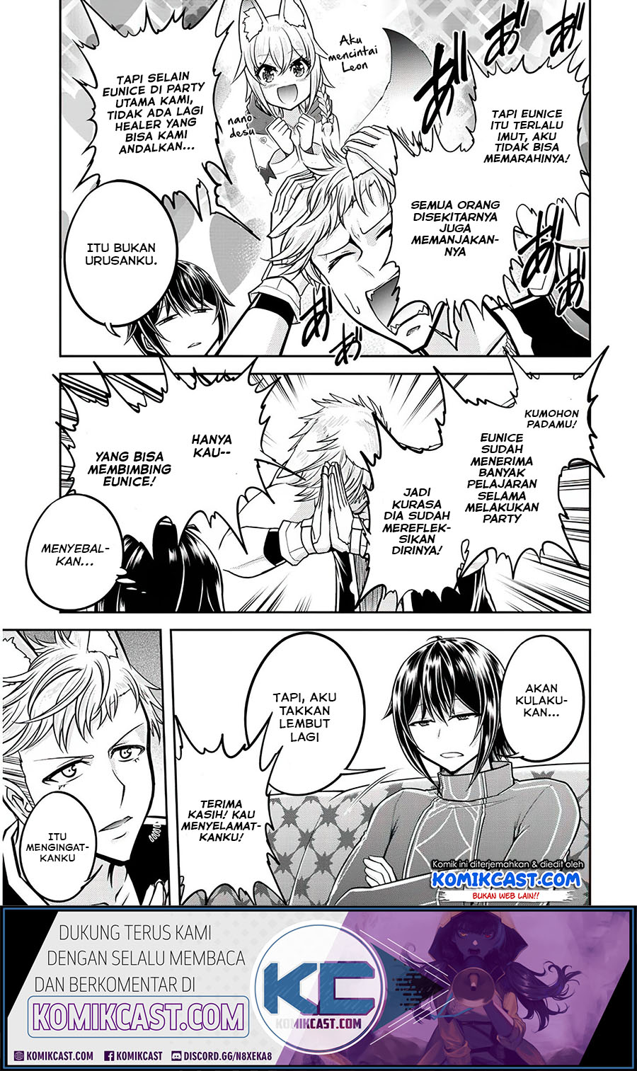 Live Dungeon! Chapter 27 Gambar 22