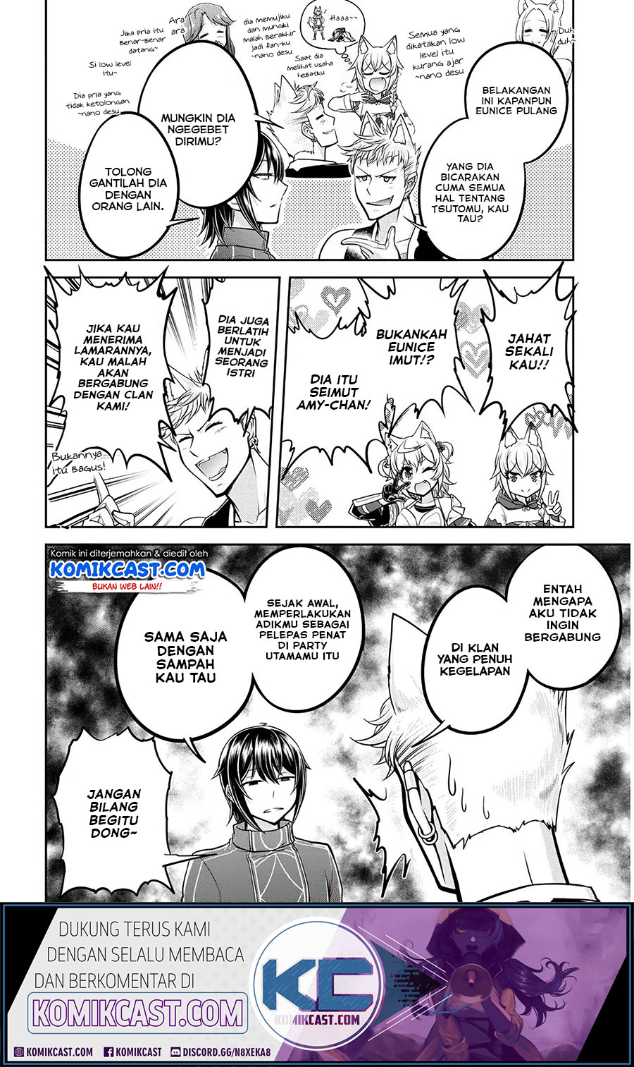 Live Dungeon! Chapter 27 Gambar 23