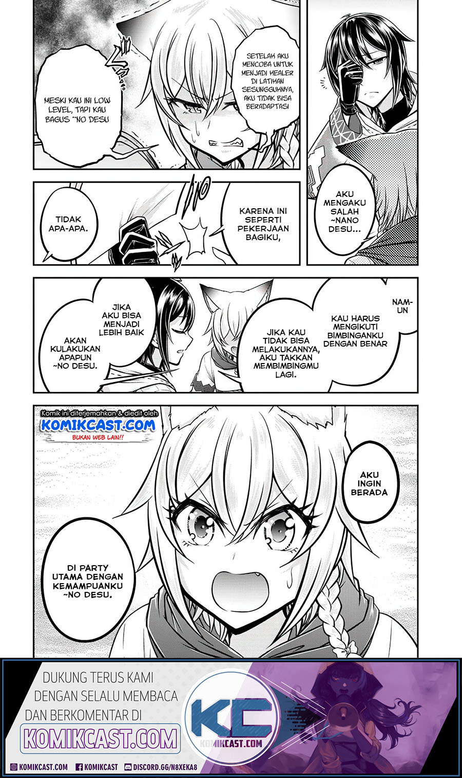 Live Dungeon! Chapter 27 Gambar 25