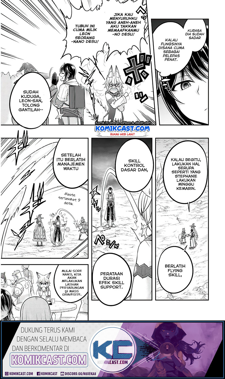Live Dungeon! Chapter 27 Gambar 26