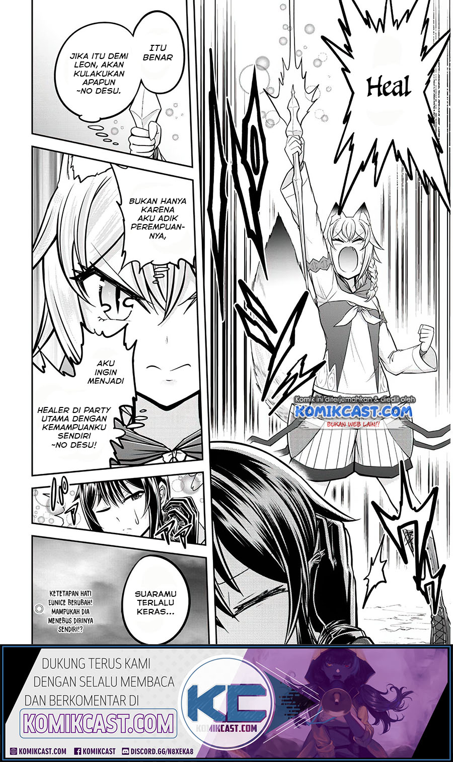 Live Dungeon! Chapter 27 Gambar 29