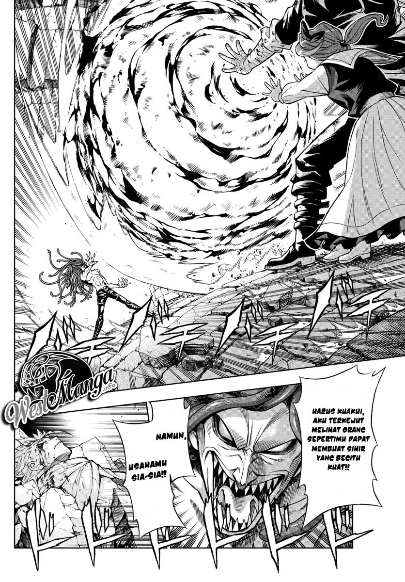 Marry Grave Chapter 51 Gambar 4