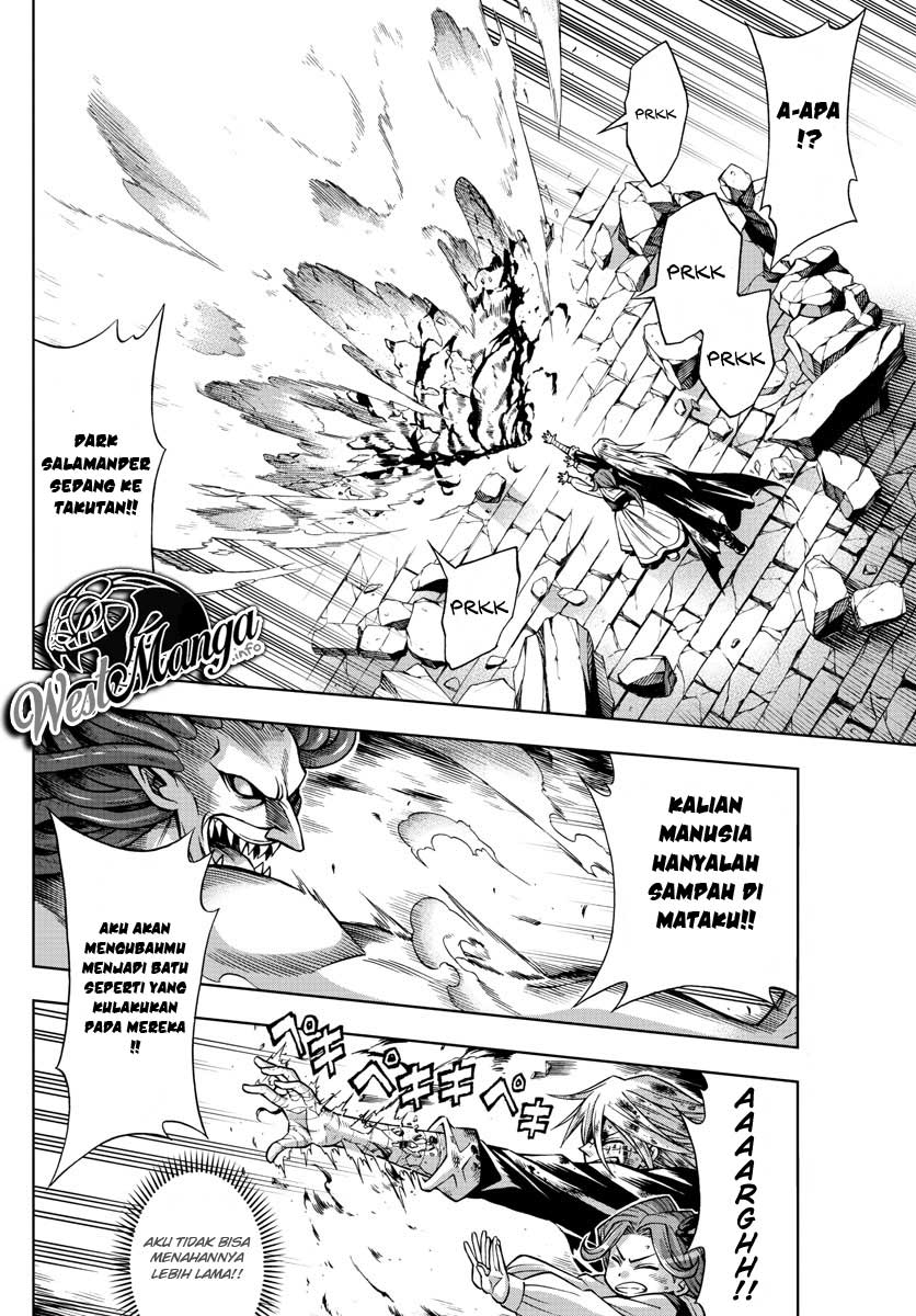 Marry Grave Chapter 51 Gambar 6