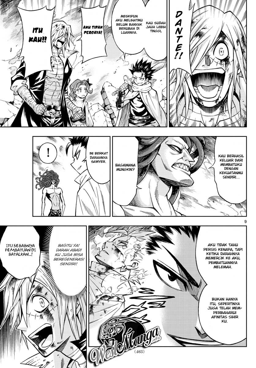 Marry Grave Chapter 51 Gambar 11