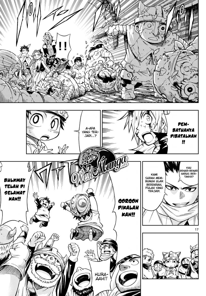 Marry Grave Chapter 51 Gambar 17