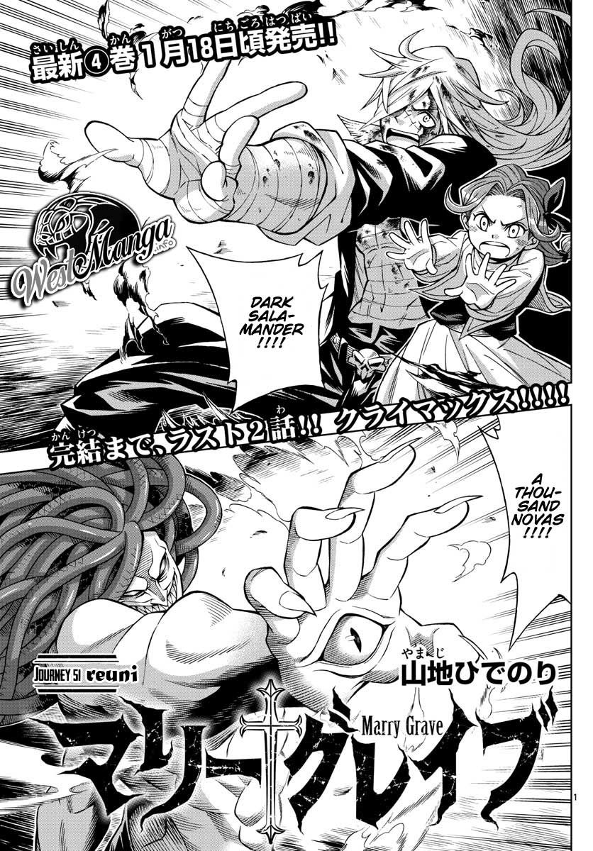 Marry Grave Chapter 51 Gambar 3