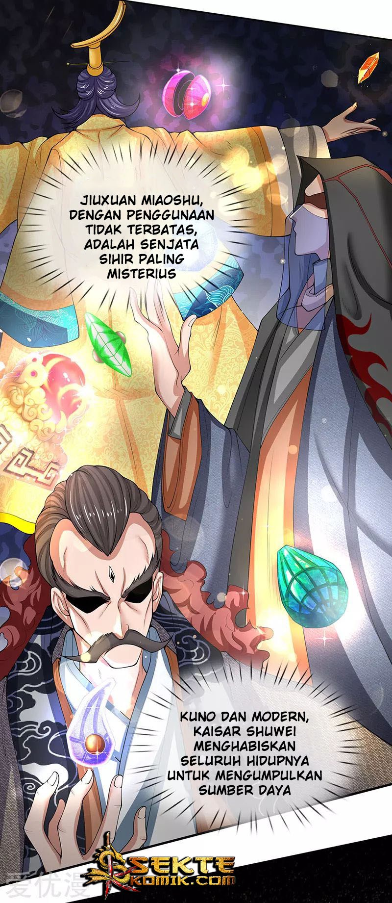 Wan Gu Shen Wang Chapter 151 Gambar 10