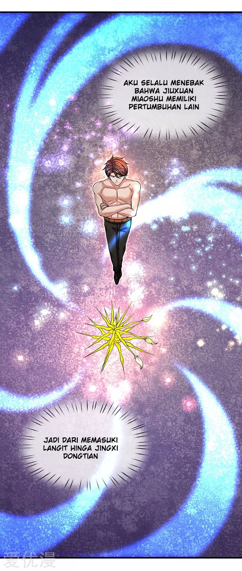 Wan Gu Shen Wang Chapter 151 Gambar 13