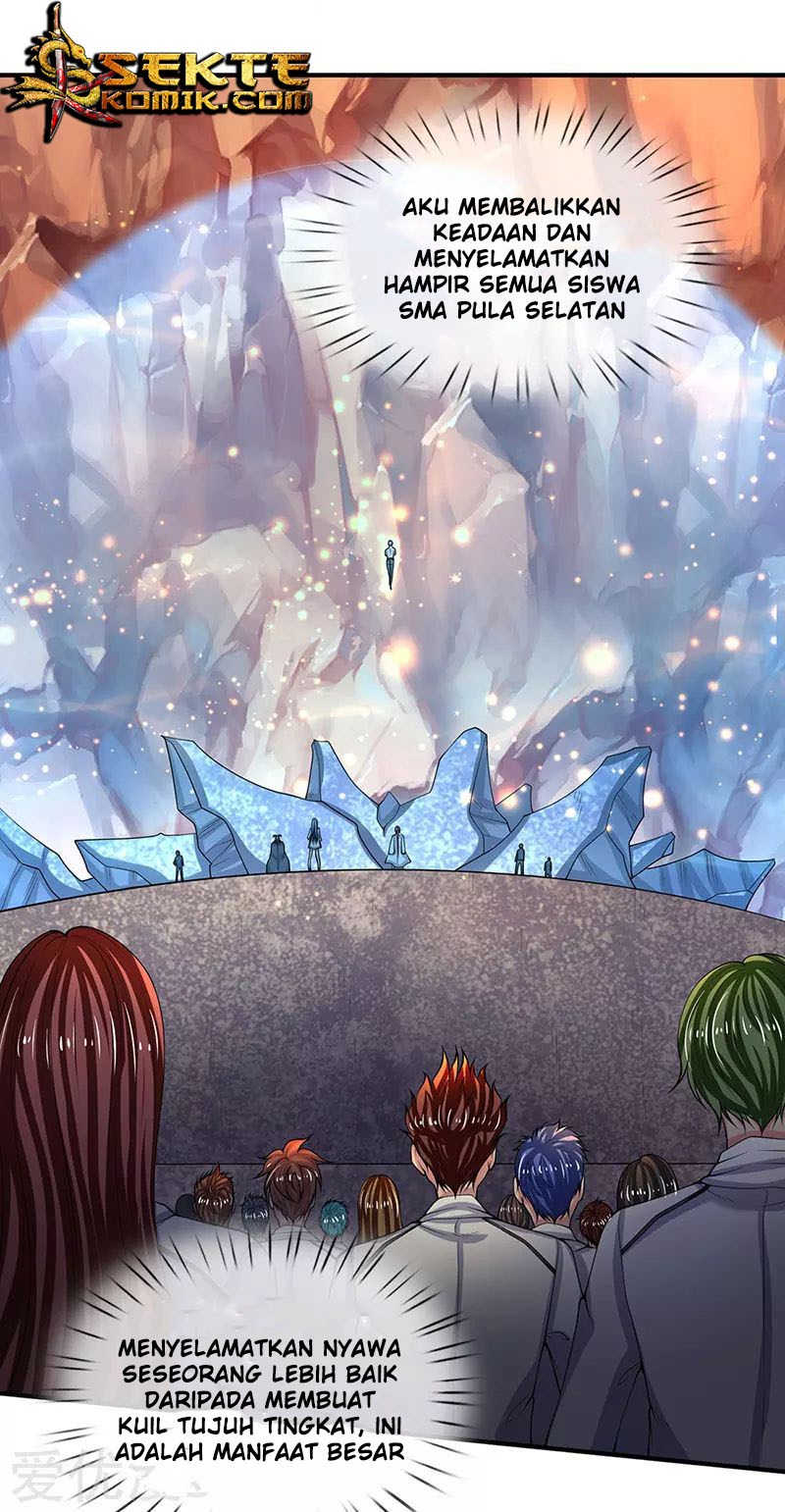 Wan Gu Shen Wang Chapter 151 Gambar 14