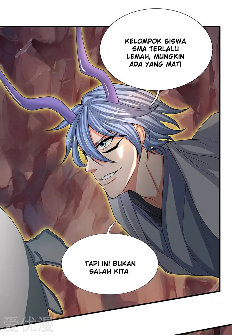 Wan Gu Shen Wang Chapter 151 Gambar 17