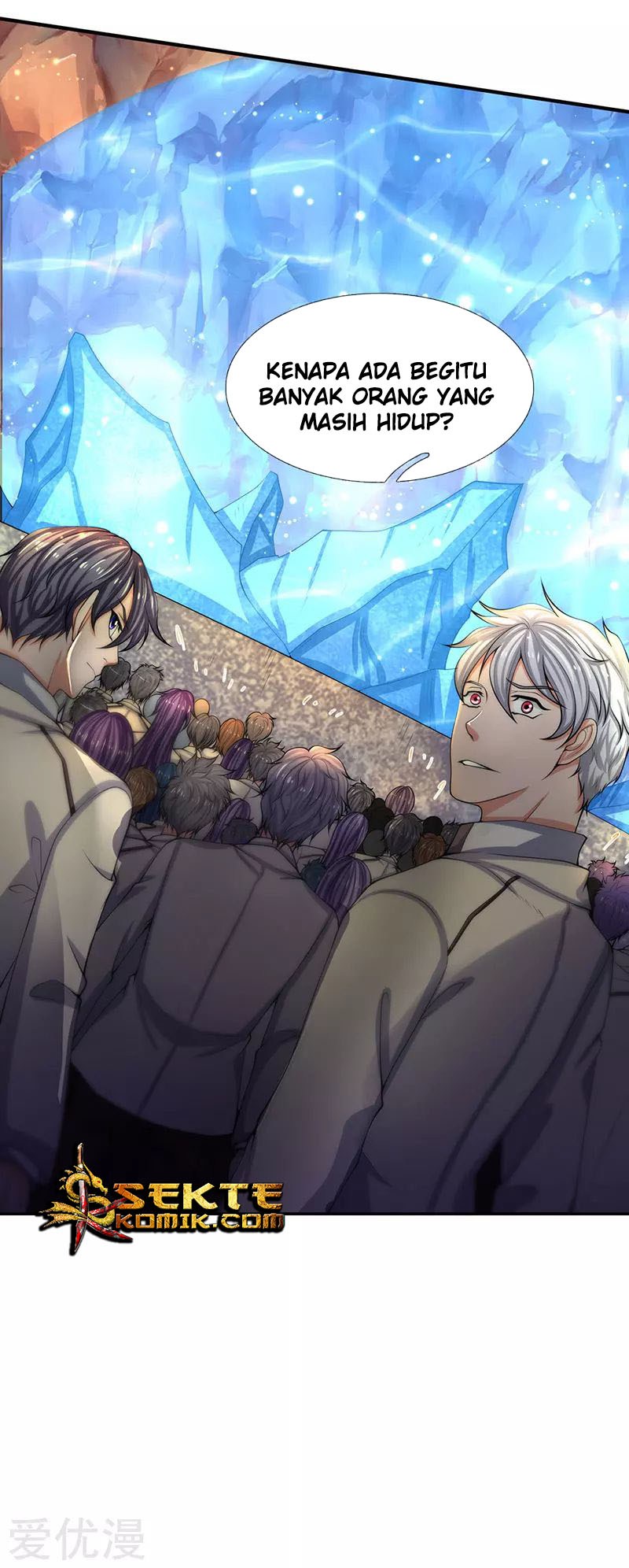 Wan Gu Shen Wang Chapter 151 Gambar 20