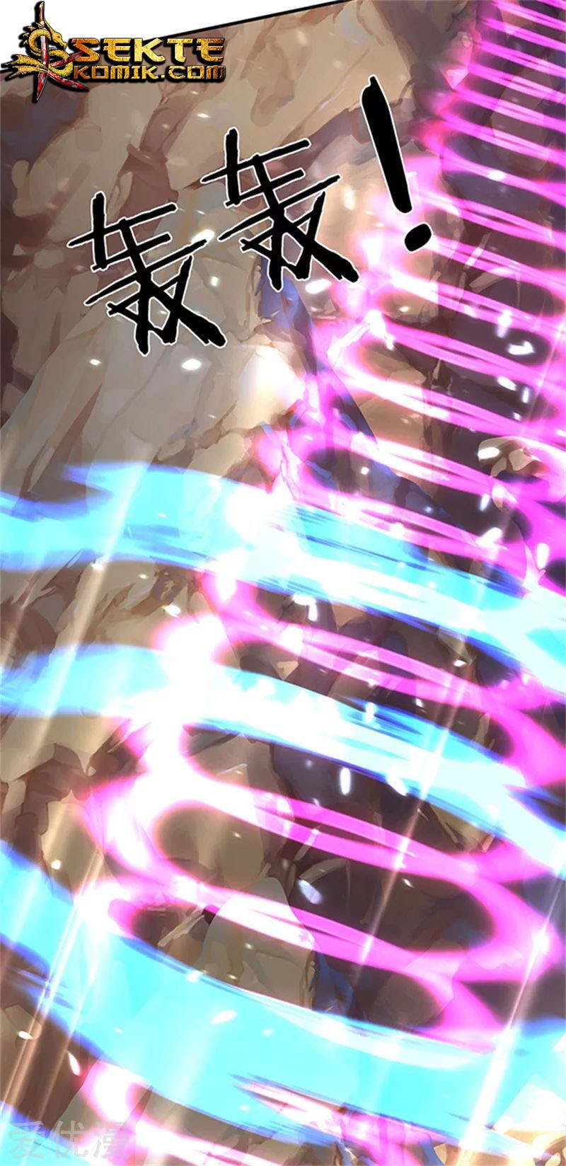 Wan Gu Shen Wang Chapter 150 Gambar 6