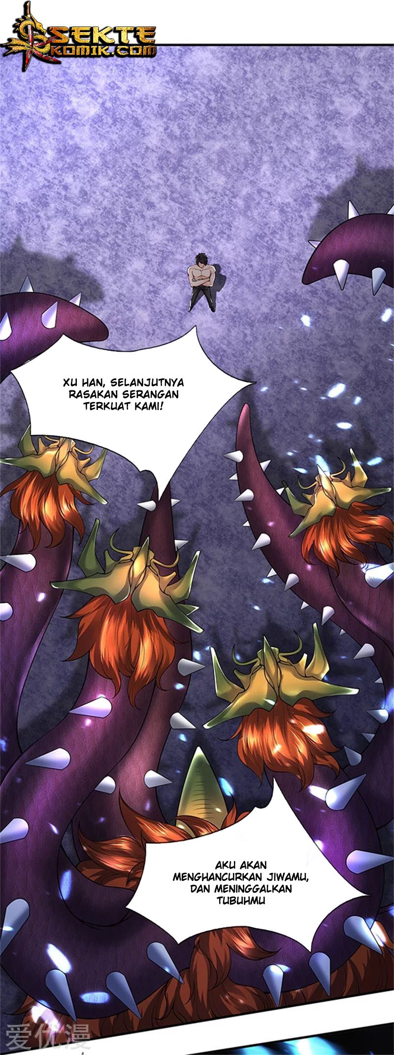 Manhua Wan Gu Shen Wang Chapter 150 gambar nomor 2
