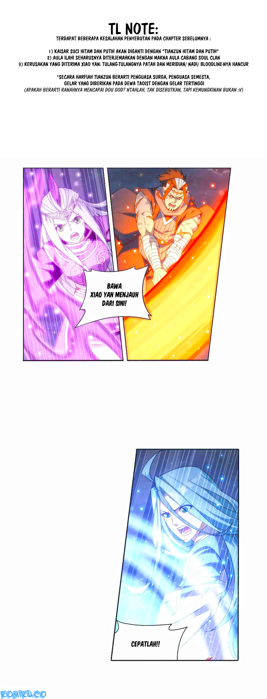 Battle Through the Heavens Chapter 301 Gambar 4