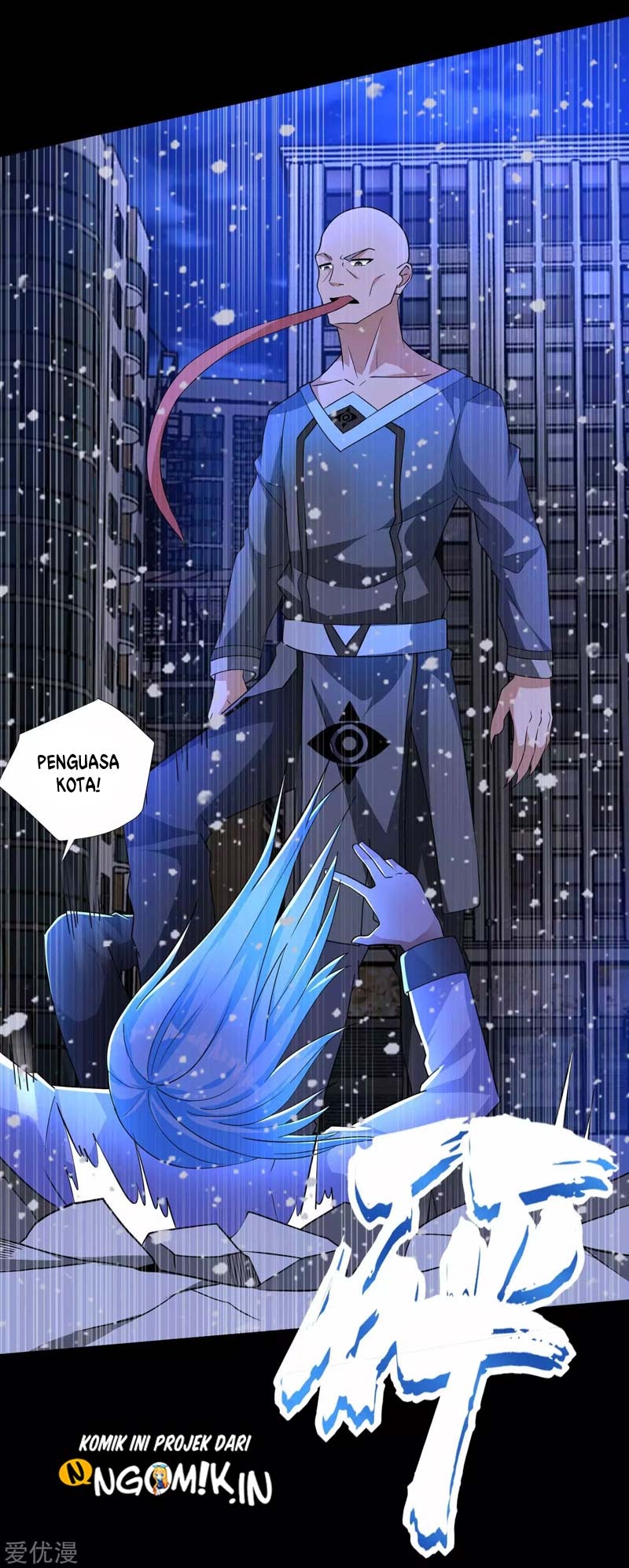 King of Apocalypse Chapter 214 Gambar 11