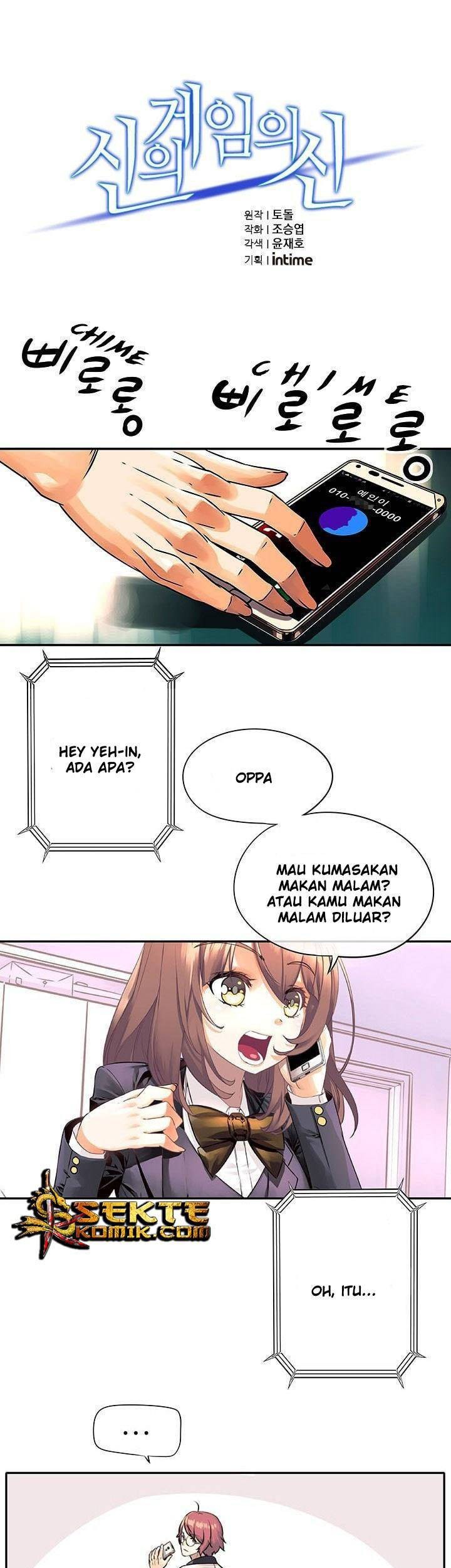 Manhwa The God of “Game of God” Chapter 08 gambar nomor 2