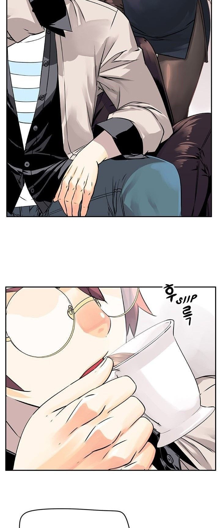 The God of “Game of God” Chapter 07 Gambar 11