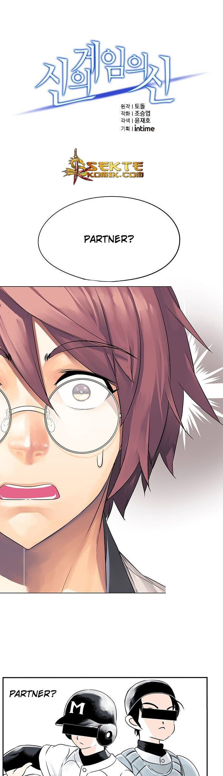 Manhwa The God of “Game of God” Chapter 03 gambar nomor 2