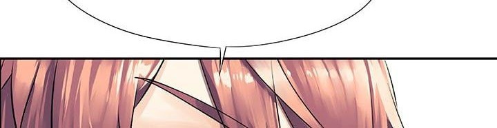 The God of “Game of God” Chapter 03 Gambar 9