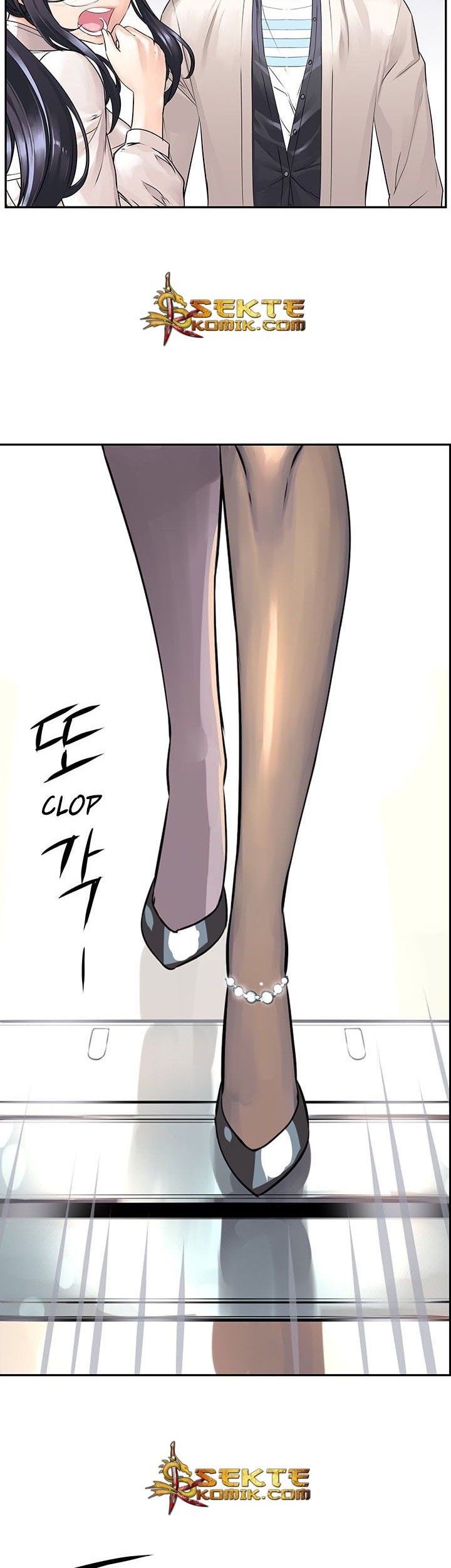 The God of “Game of God” Chapter 02 Gambar 21