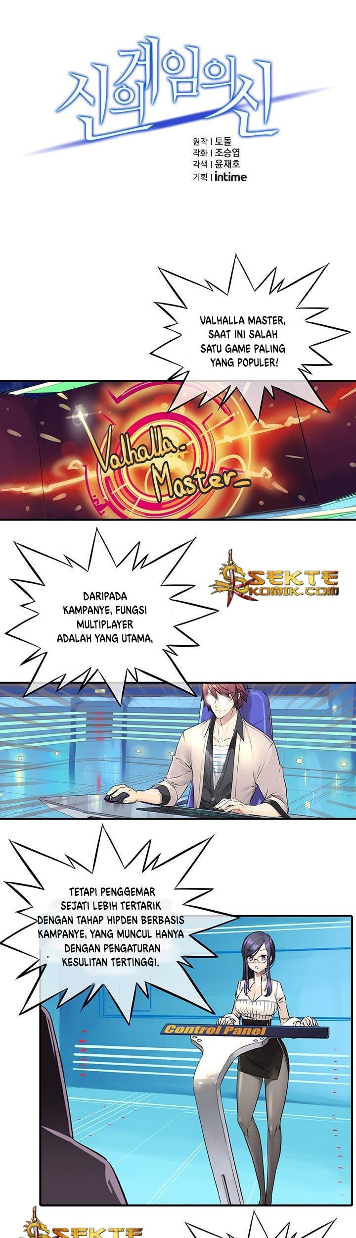 Manhwa The God of “Game of God” Chapter 02 gambar nomor 2