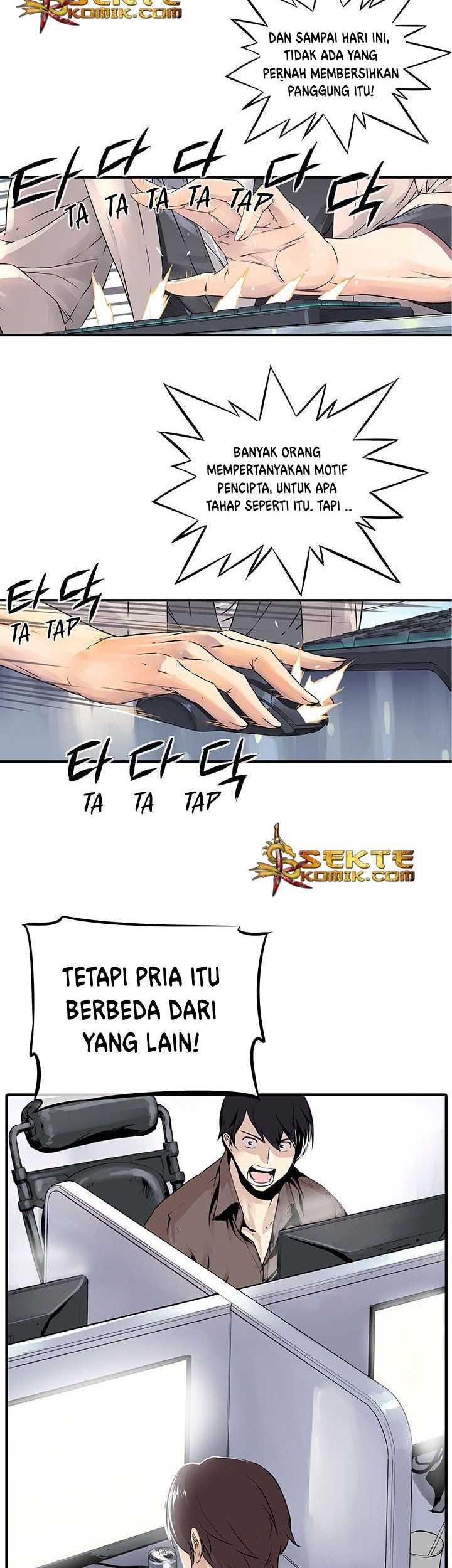 The God of “Game of God” Chapter 02 Gambar 3