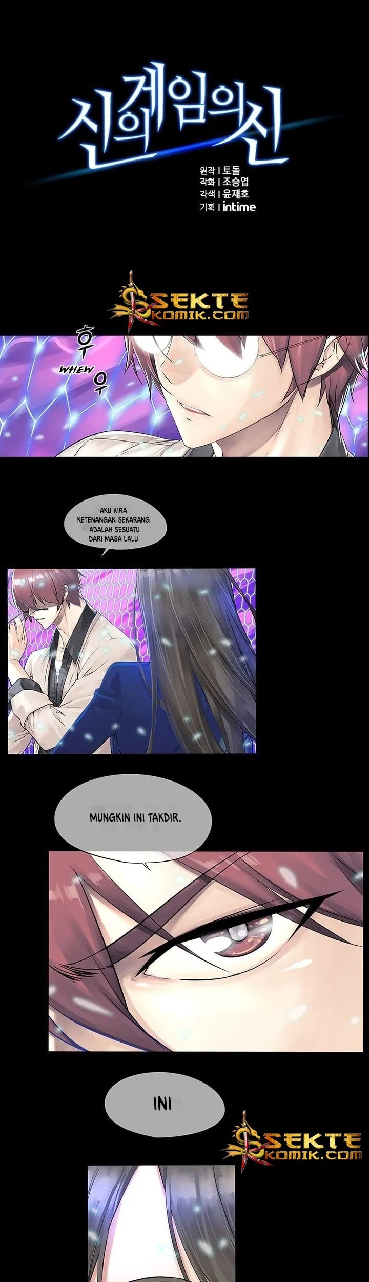 Manhwa The God of “Game of God” Chapter 01 gambar nomor 2