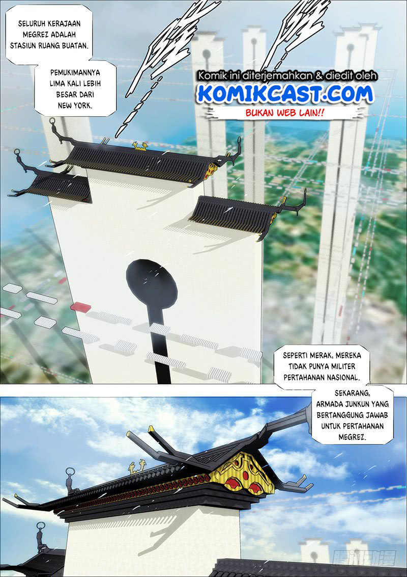 Iron Ladies Chapter 231 Gambar 7