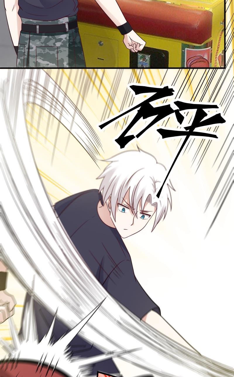 I Have a Dragon on My Body Chapter 211 Gambar 10