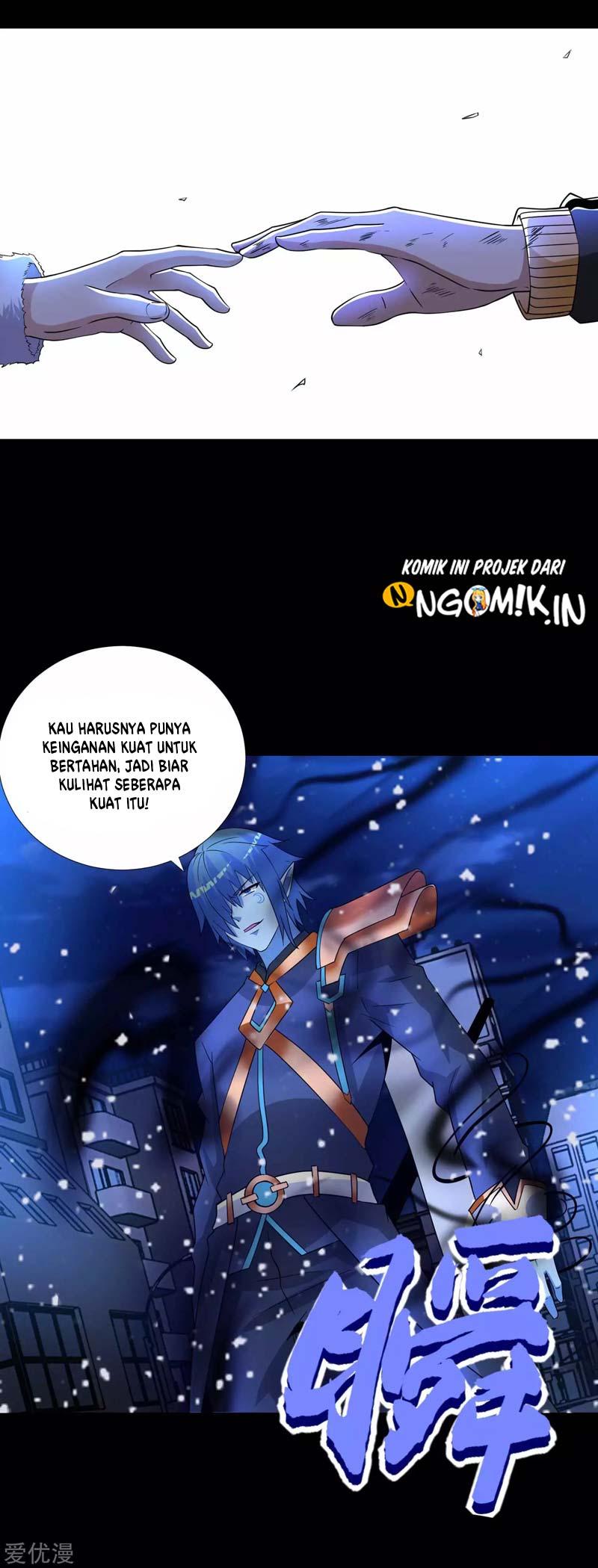 King of Apocalypse Chapter 217 Gambar 11