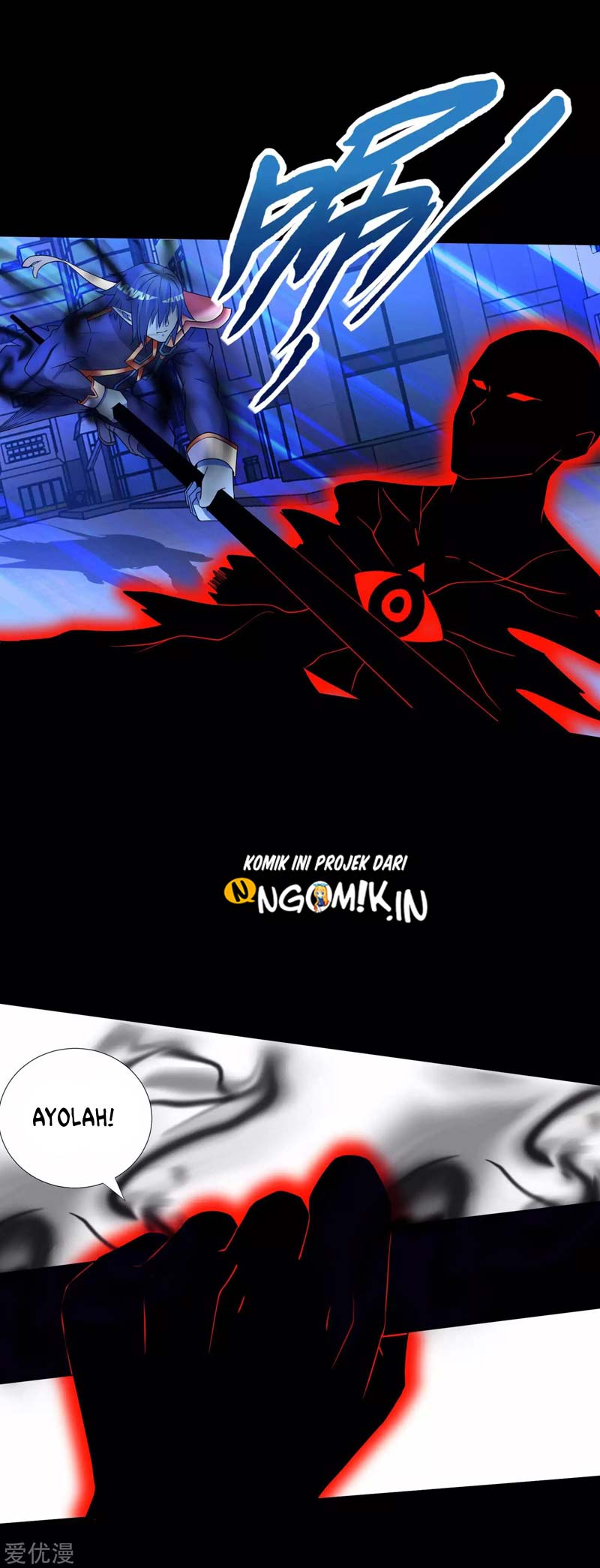 King of Apocalypse Chapter 217 Gambar 26