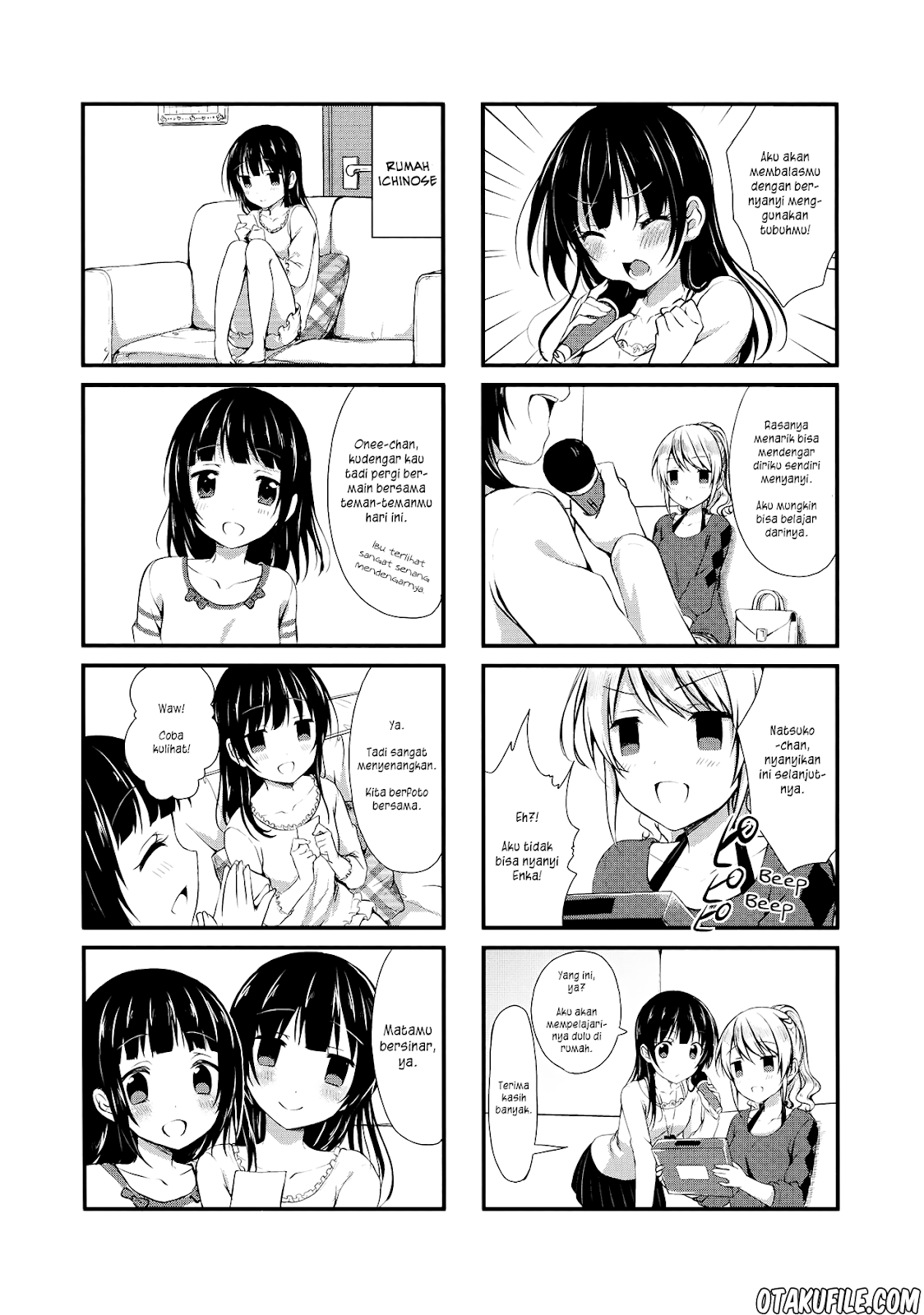 Swap Swap Chapter 06 Gambar 8