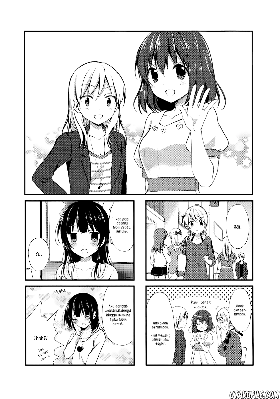 Komik Swap Swap Chapter 06 gambar nomor 1