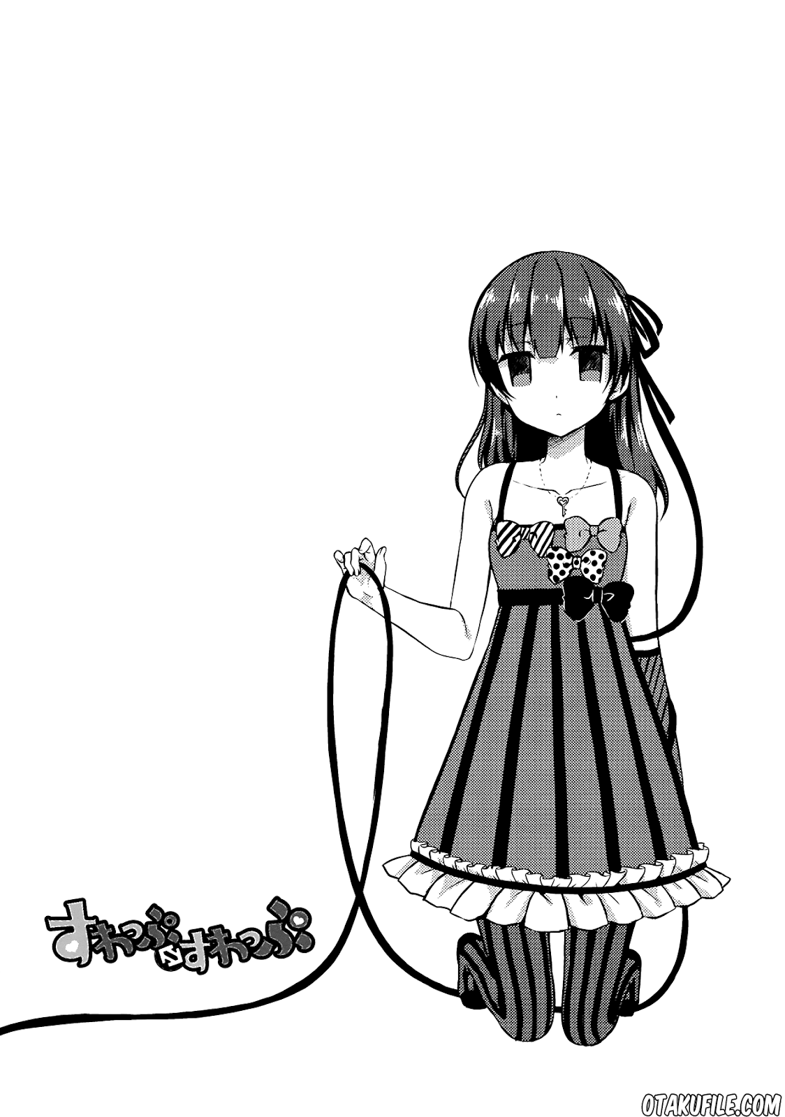 Swap Swap Chapter 06 Gambar 10