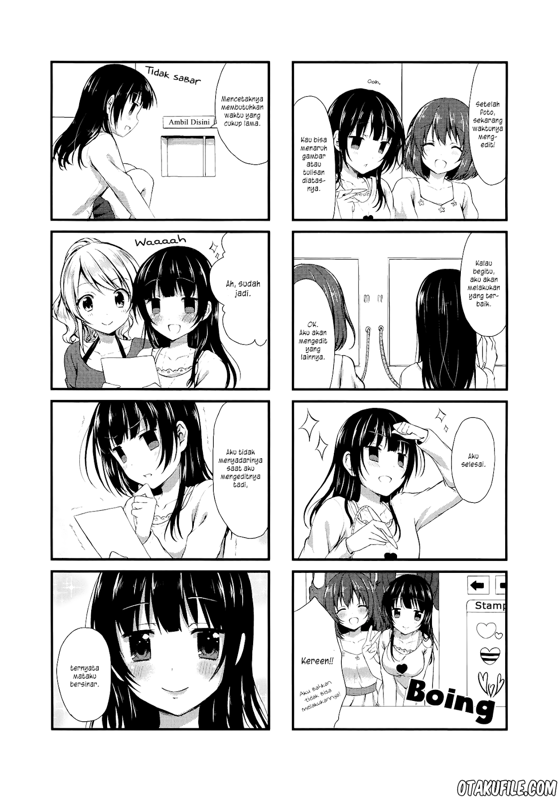 Swap Swap Chapter 06 Gambar 3