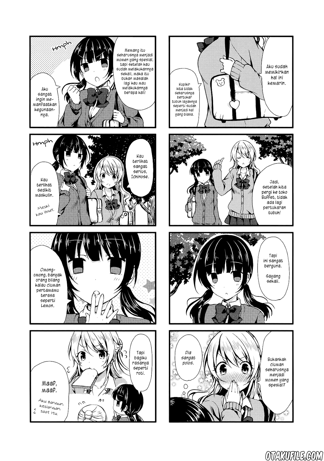 Swap Swap Chapter 04 Gambar 3