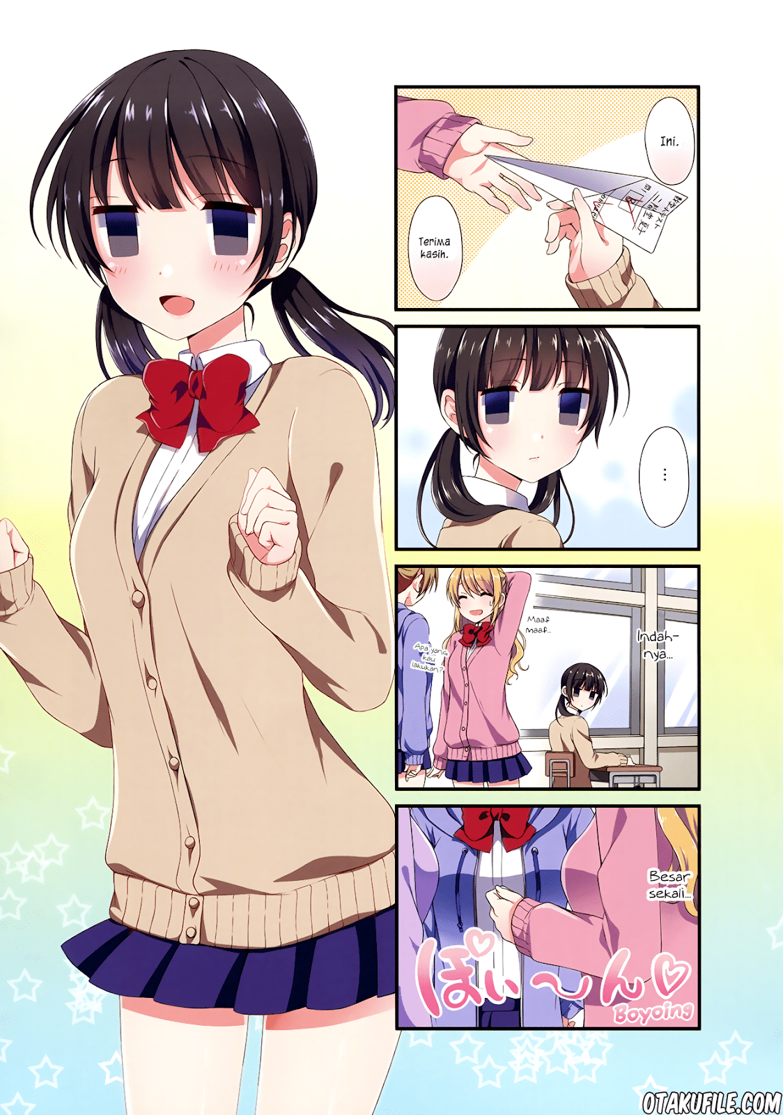 Swap Swap Chapter 01 Gambar 7