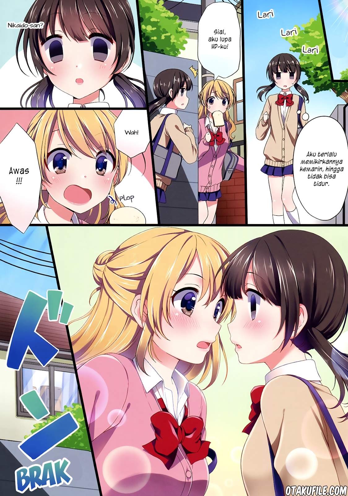 Swap Swap Chapter 01 Gambar 10