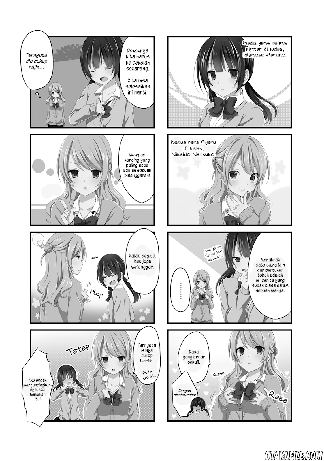 Swap Swap Chapter 01 Gambar 12