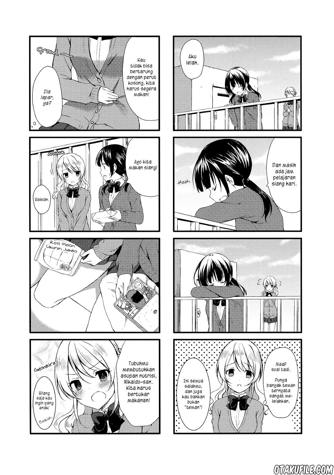 Swap Swap Chapter 01 Gambar 16