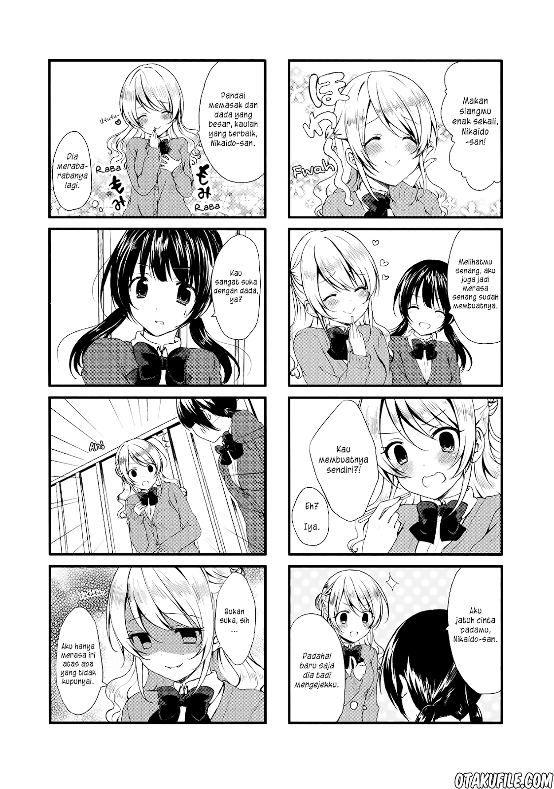 Swap Swap Chapter 01 Gambar 17