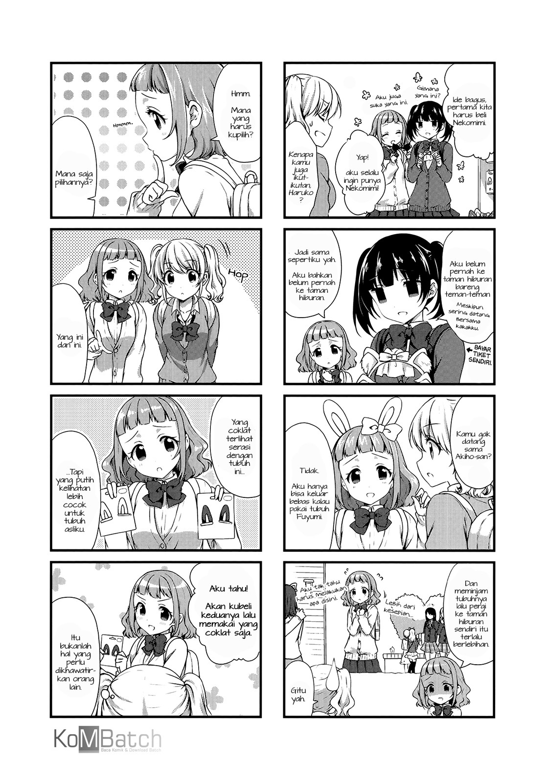 Swap Swap Chapter 18 Gambar 5