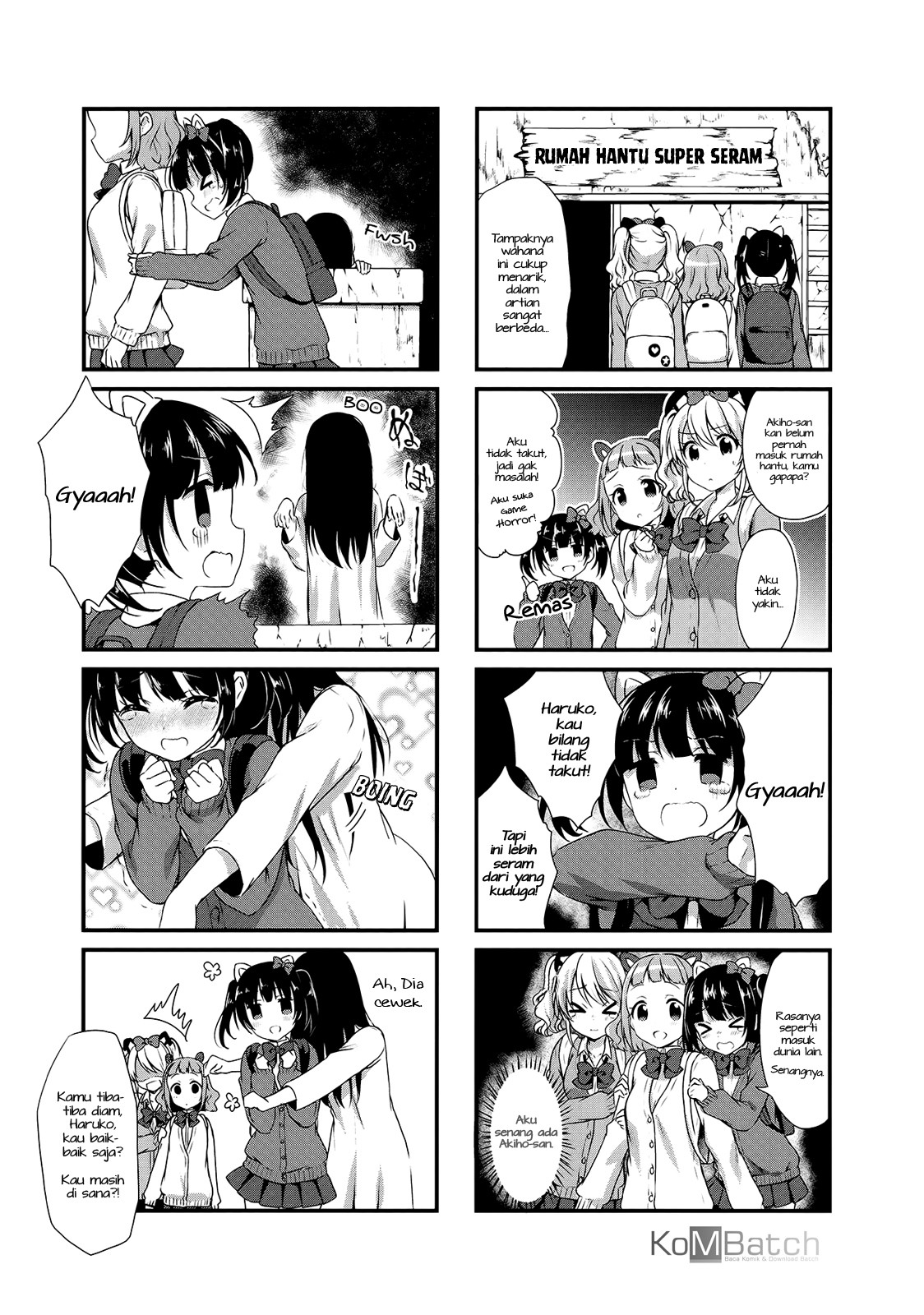 Swap Swap Chapter 18 Gambar 8