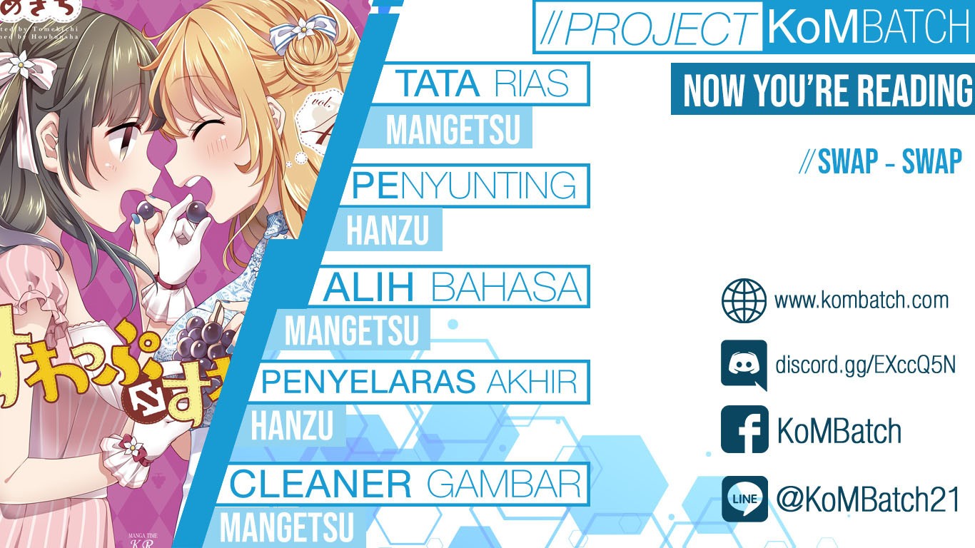 Komik Swap Swap Chapter 18 gambar nomor 1