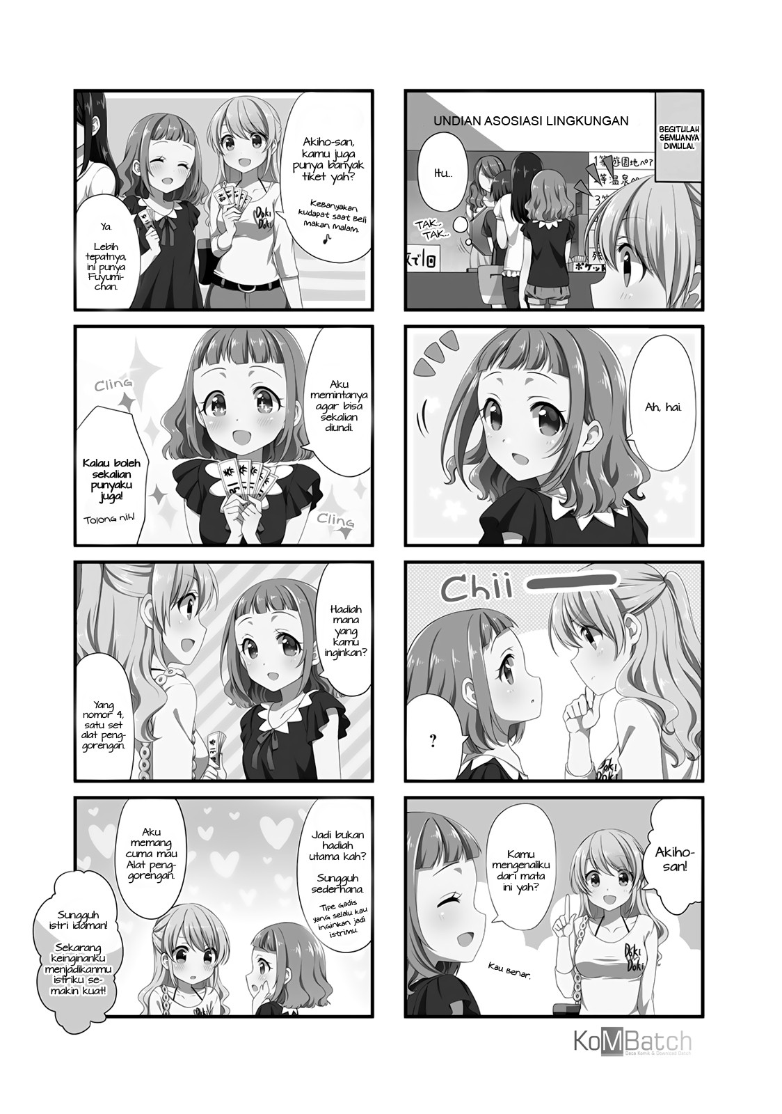 Swap Swap Chapter 18 Gambar 3