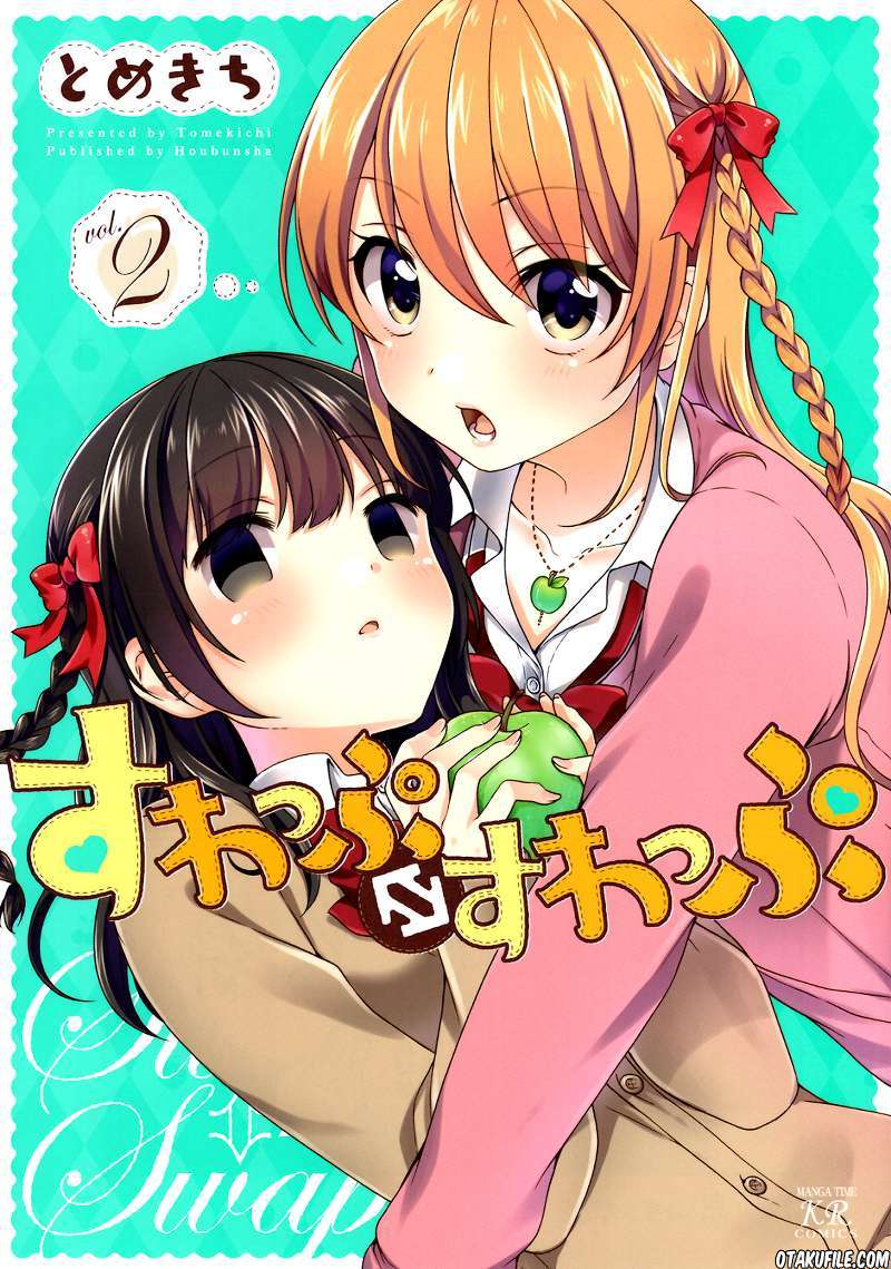 Komik Swap Swap Chapter 14 gambar nomor 1