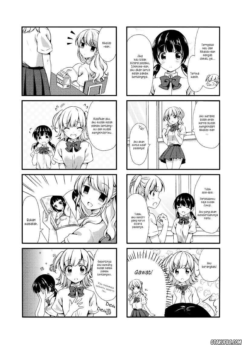 Swap Swap Chapter 13 Gambar 5