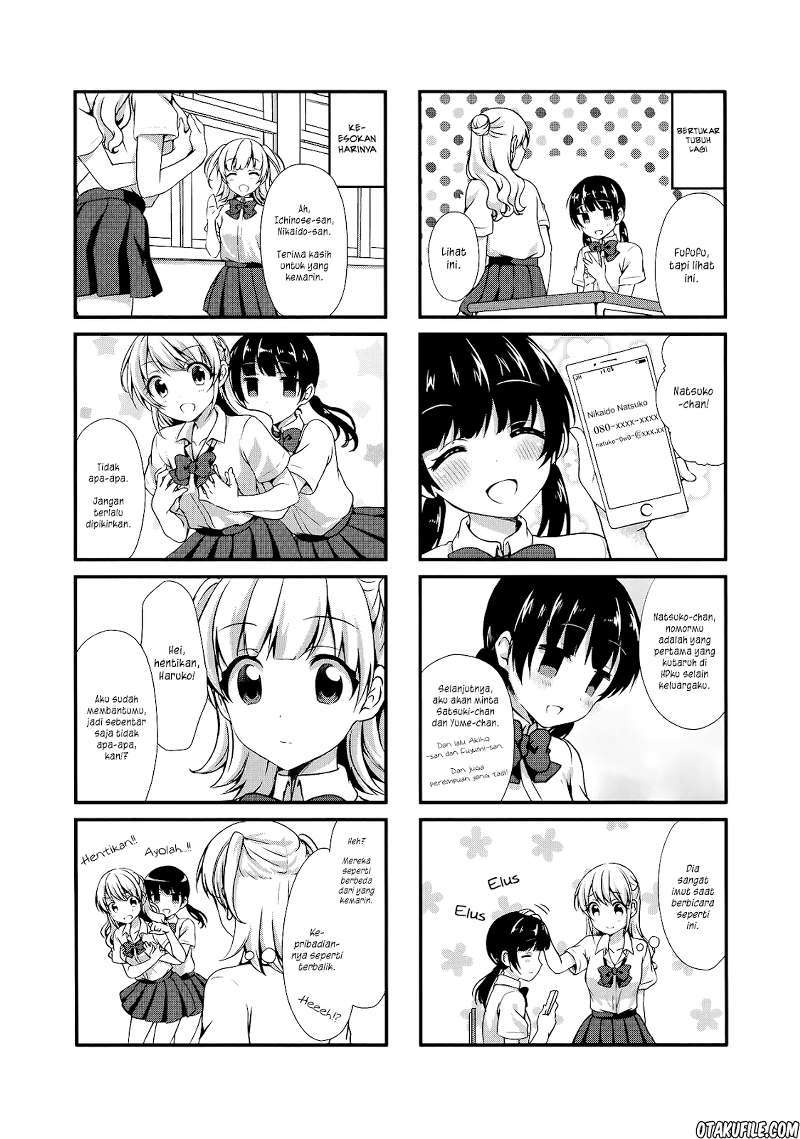 Swap Swap Chapter 13 Gambar 8