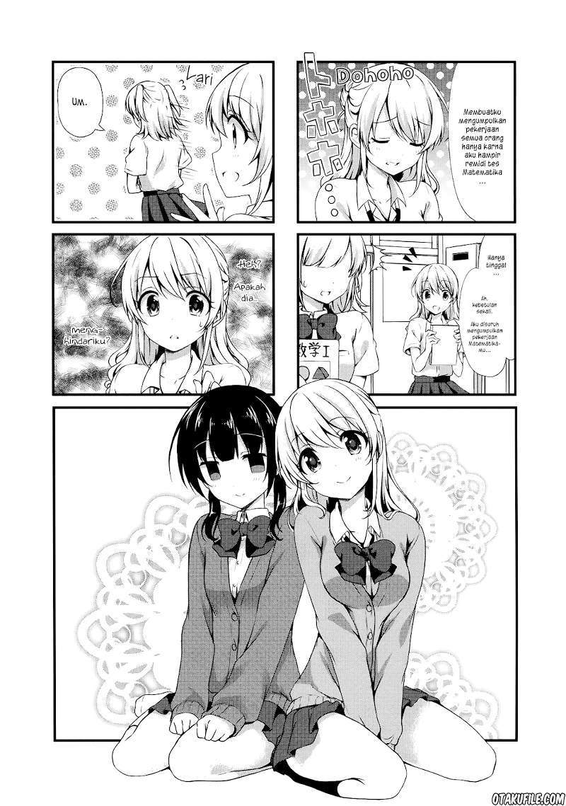 Komik Swap Swap Chapter 13 gambar nomor 1